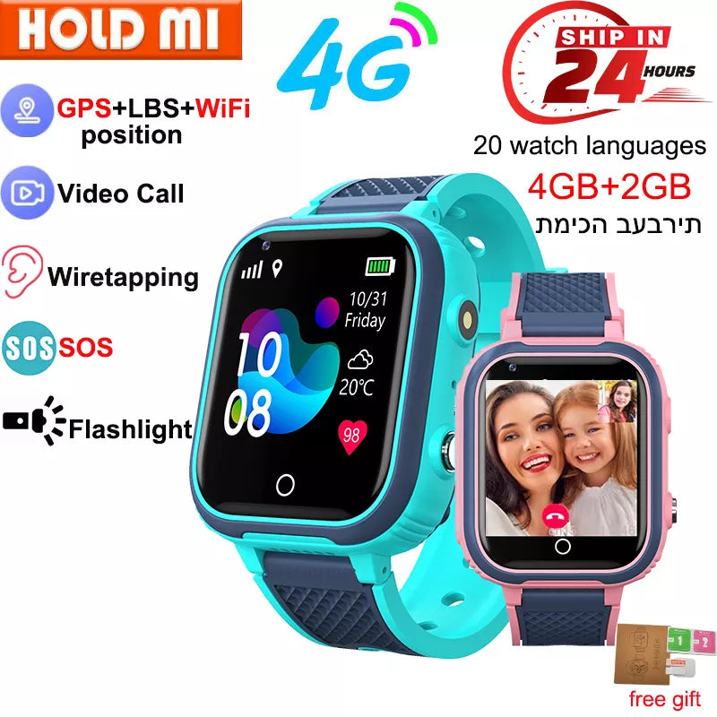 Child safety gps cheap watch