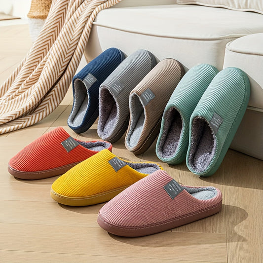 Solid Color Casual Slippers - Plush Lined, Comfortable Slip-On Indoor Shoes