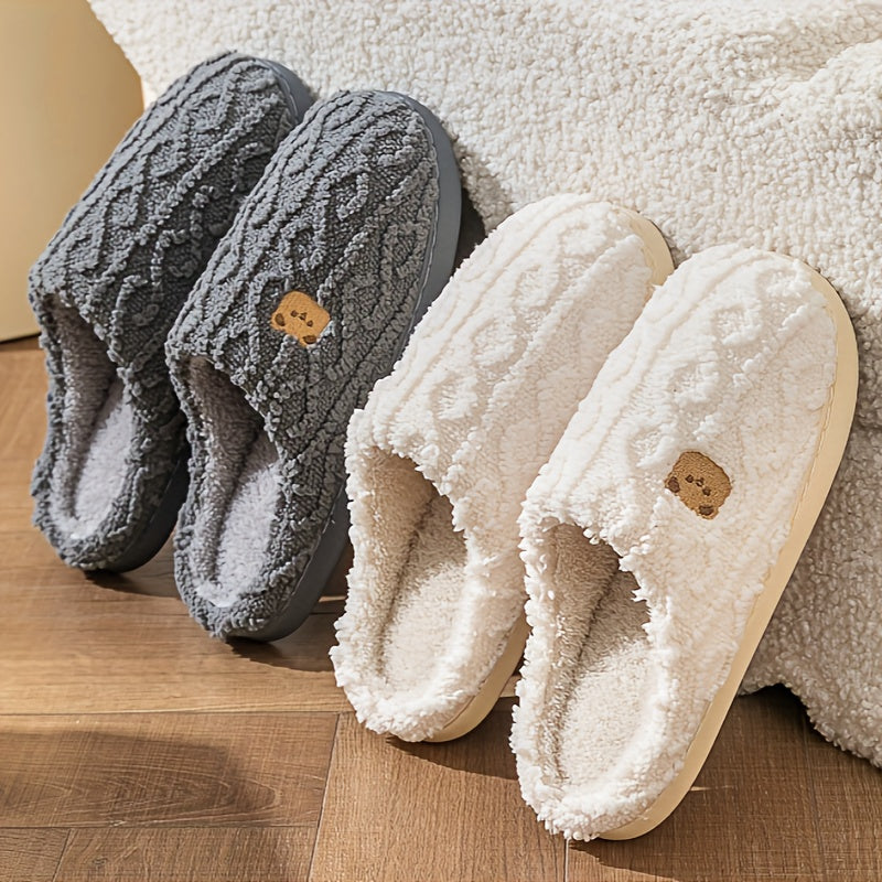 Cute Bear Pattern Plush Winter Slippers - Cozy and Warm Slip-On Flat Fuzzy Shoes, Comfortable Home and Bedroom Slippers