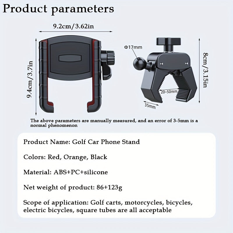 360° Universal Golf Cart Phone Holder - Free Rotation, Suitable for Electric Bikes, Motorcycles & Square Poles, Durable ABS Material - Enhance Your Golf Journey