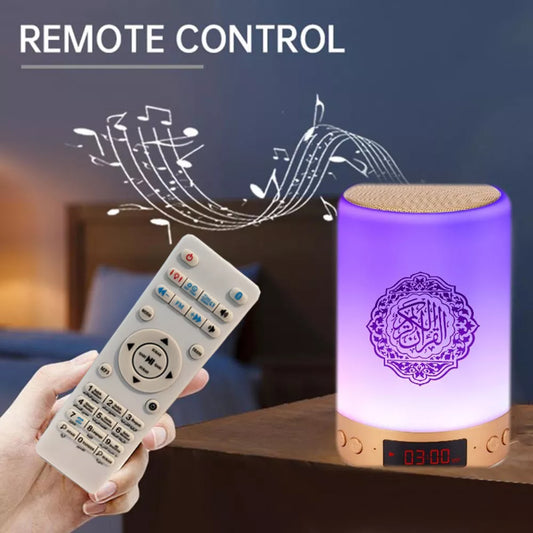 Islamic Quran Speaker Night Light - AZAN Quran Lamp with MP3, APP Control, 16G Memory Card, Veilleuse Coranique