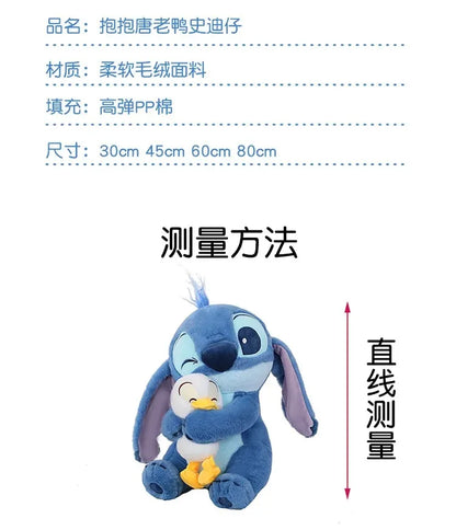 Disney Stitch Lilo Doll - Cute Duck Stitch Plush Toy, Kawaii Decoration for Christmas and Children's Birthday Gifts