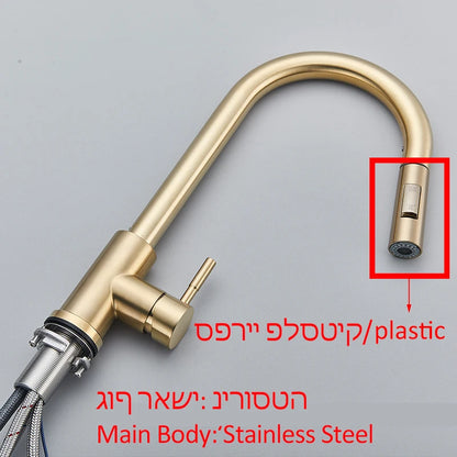 Quyanre Brushed Gold Kitchen Faucet - Pull Out Sink Water Tap, Single Handle Mixer Tap with 360 Rotation, Kitchen Shower Faucet