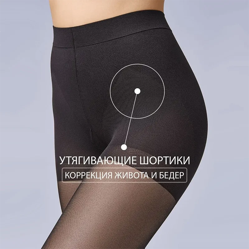 Kave 40D Nylon Tights for Women – 1/2 Pairs, Sheer Control Top, Rip Resistant, Strong and Durable Stockings /  Pantyhose .