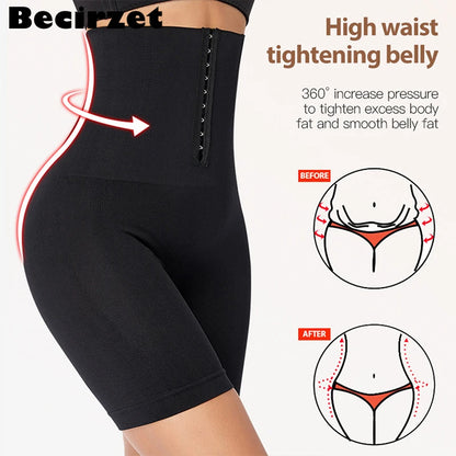 High Waist Stretch Shapewear: Flat Belly Belt Waist Sheath Slimming Panties - Abdomen Control Body Shaper for Women