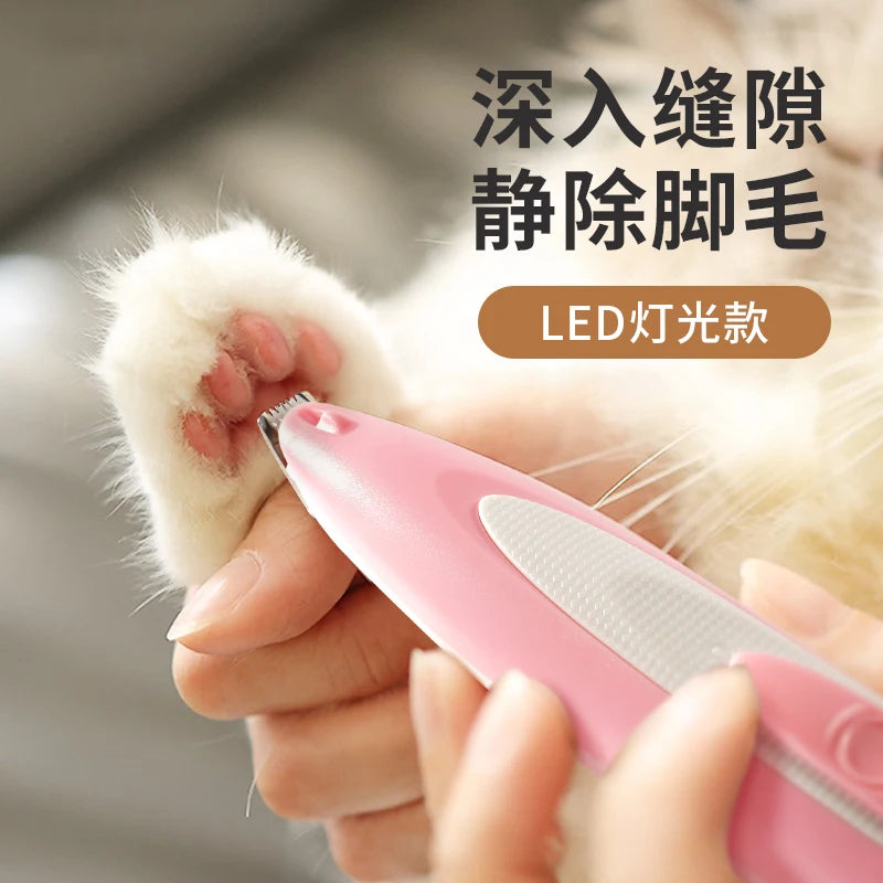 Electric Cat and Dog Hair Shaver - Silent Pet Grooming Tool for Paw and Claw Care, Precise and Mute Pedicure Device