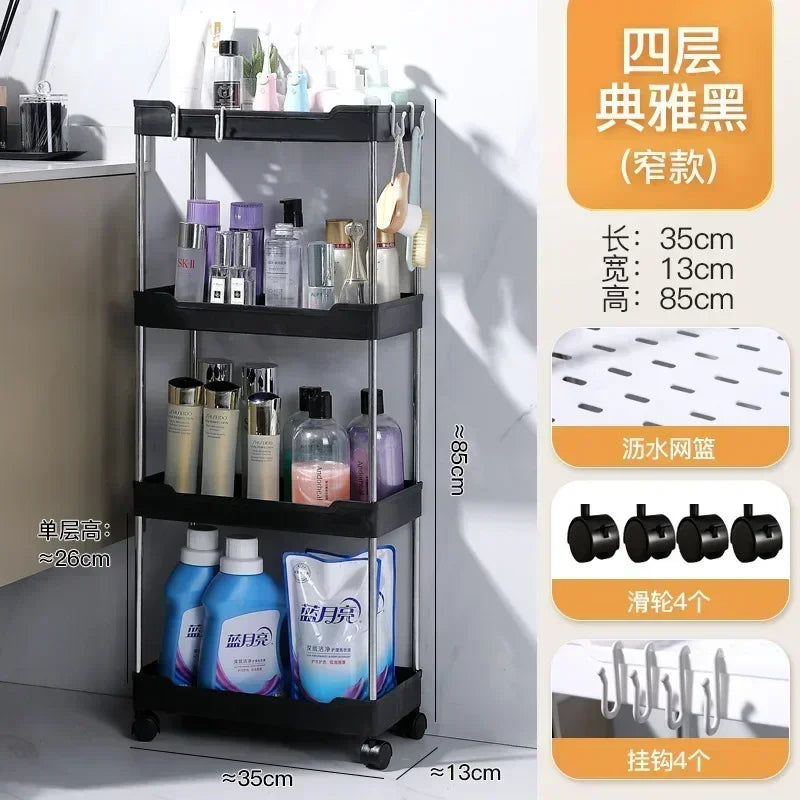 Rolling Bathroom Storage Rack - Multi-Purpose Utility Cart with Wheels, 3/4 Layer Organizer for Bathroom Essentials