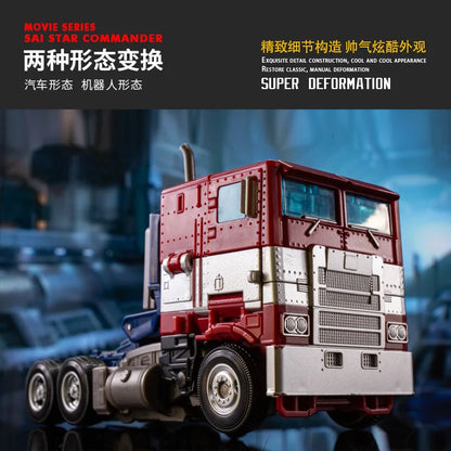 Transformation Robot Car Toy - Alloy Commander Optimus Prime Action Figure, Movie Series, Perfect for Children's Birthday Gift