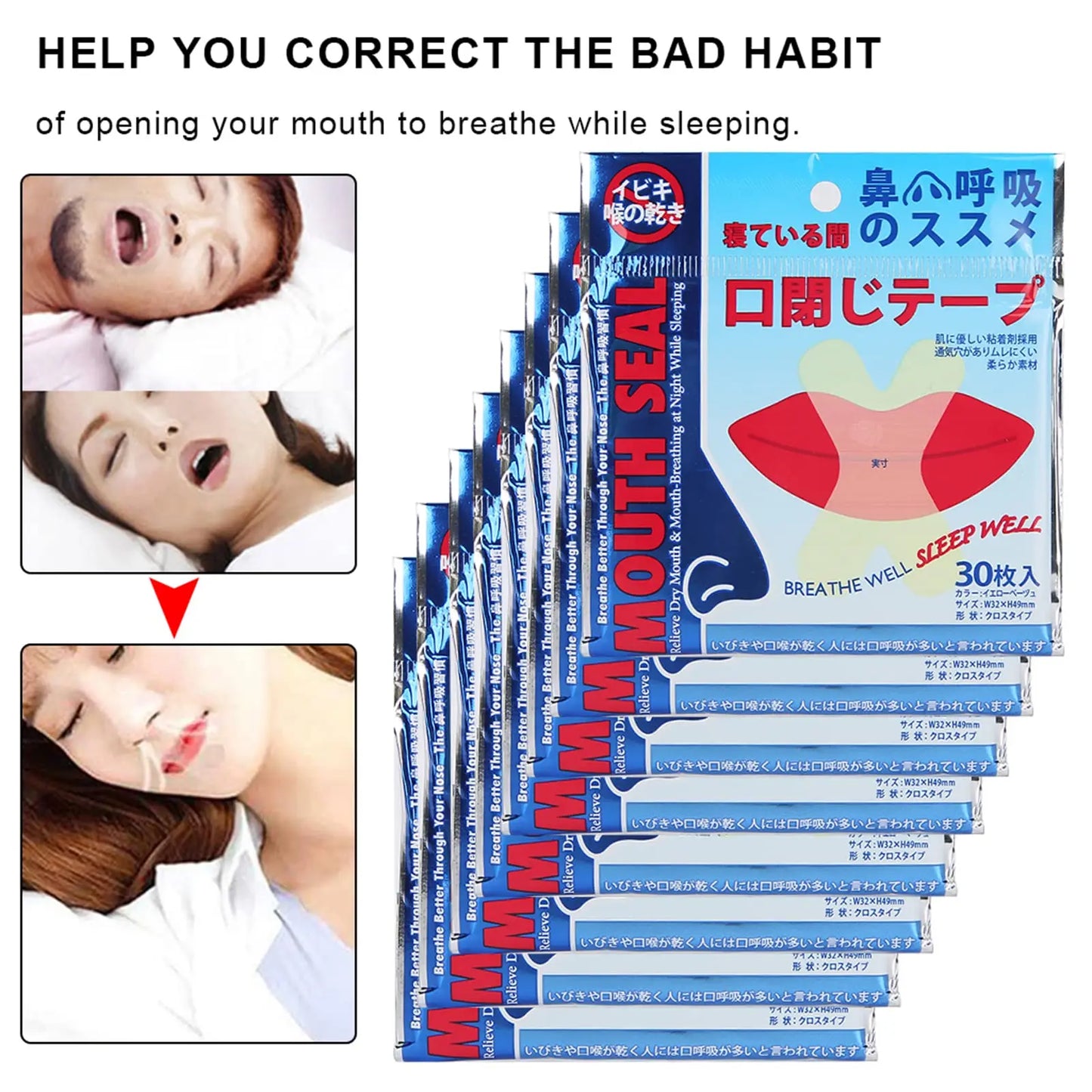 240pcs Sleeping Mouth Tape: Anti-Snoring Patch for Better Breath - Nasal Sticker Health Care Aid for Improved Sleep, Snoring Relief