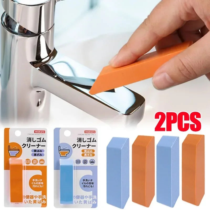 1/2PCS Limescale and Rust Eraser Set - Rubber Cleaning Brush for Kitchen and Bathroom Faucets, Effective Household Rust Removal Tools