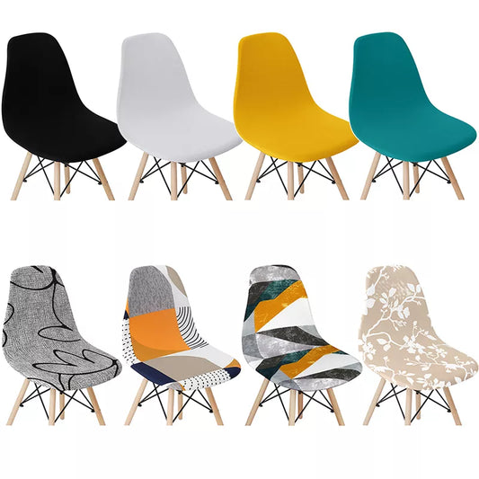 Stretch Solid Color Shell Chair Cover - Affordable Short Back Chair Covers for Dining Seats at Home, Bar, Hotel, Party, and Banquet