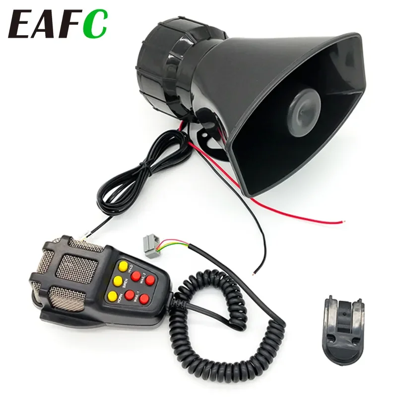 12V 7-Sound Car Warning Alarm and Siren - 110DB Loudspeaker Megaphone for Police, Firemen, Truck, and Emergency Vehicles