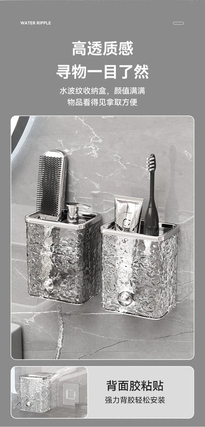 Light Luxury Bathroom Storage Rack - Wall Hanging, Punch-Free Toothbrush and Toothpaste Holder with Razor Storage