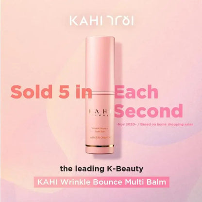 Moisturizing Wrinkle Bounce Multi Balm: Collagen Stick Cream - Dullness-Fighting Korean Cosmetics by KAHI