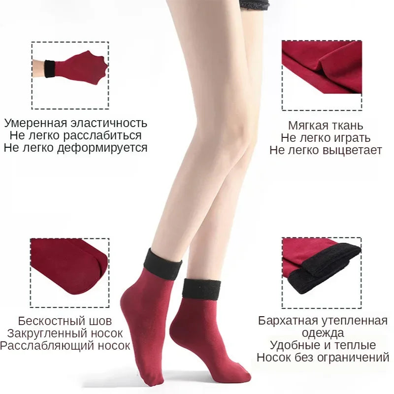 10 Pair Women's Winter Warm Short Socks - Thicken Thermal Cashmere Wool, Nylon Snow Velvet Boots - Home Floor Calcetines