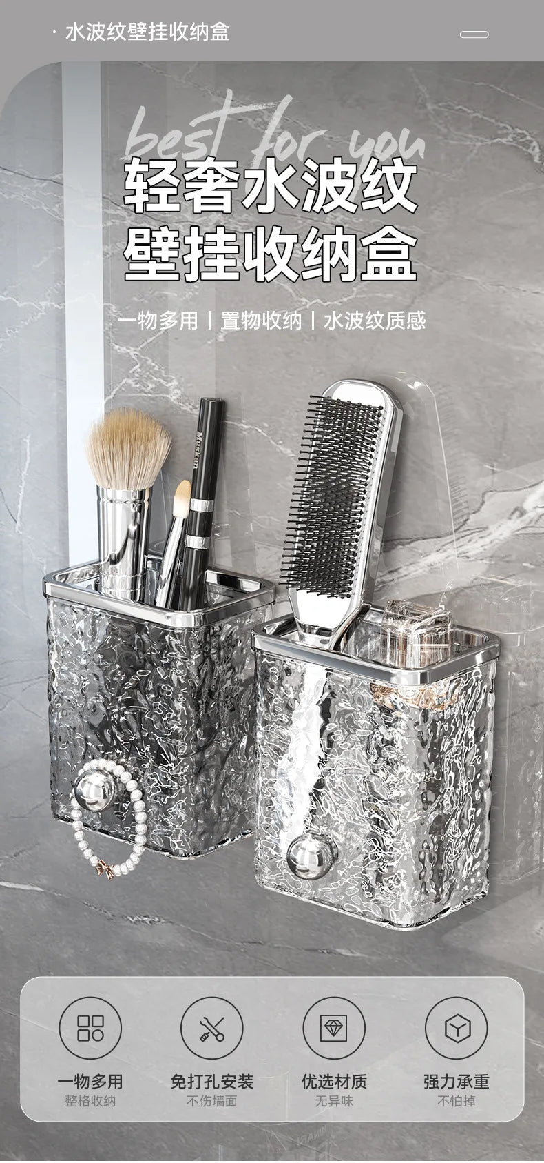 Light Luxury Bathroom Storage Rack - Wall Hanging, Punch-Free Toothbrush and Toothpaste Holder with Razor Storage