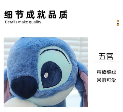 Disney Stitch Lilo Doll - Cute Duck Stitch Plush Toy, Kawaii Decoration for Christmas and Children's Birthday Gifts