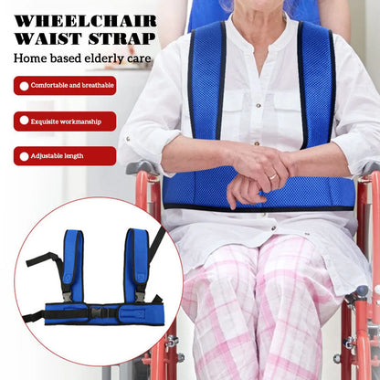 Wheelchair Fall Prevention Safety Seat Belt - Shoulder Fixing Straps Nursing Band for Elderly Patients, Harness Brace Support Vest