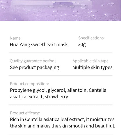 20pcs BIOAQUA Centella Collagen Face Mask - Moisturizing, Refreshing Hyaluronic Acid Sheet Masks for Skin Care