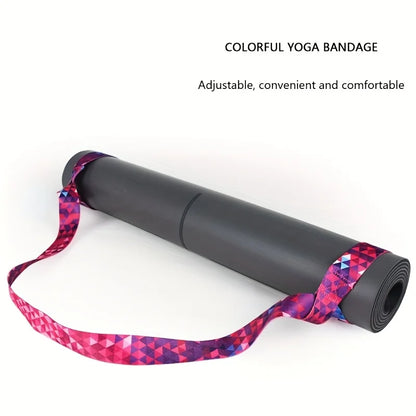 Adjustable Yoga Mat Strap – Sports Stretch Strap with Shoulder Straps for Yoga Mat Storage and Carrying