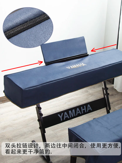 Simple Modern High-End Electric Piano Dust Cover & Stool Cover - 88 Key Electronic Piano Cover Cloth (P-48/P-125)