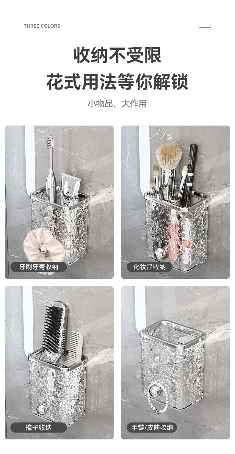 Light Luxury Bathroom Storage Rack - Wall Hanging, Punch-Free Toothbrush and Toothpaste Holder with Razor Storage