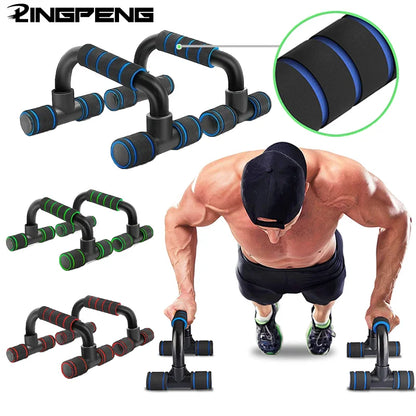 U-Shaped Push-Up Rack with Hand Sponge Grips - Home Gym Fitness Equipment for Muscle Training and Chest Building