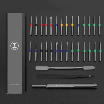 Xiaomi 46-in-1 Multifunction Screwdriver Set - S2 Slotted Precision Bits for Mobile, Notebook, and Household Maintenance - Essential Tools for DIY Enthusiasts