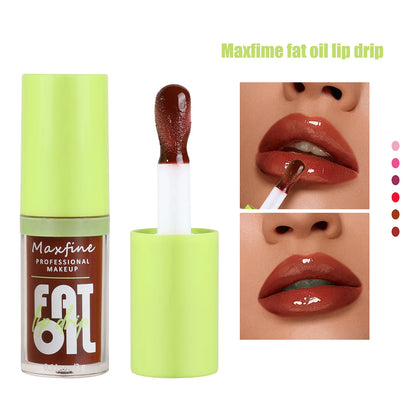 Waterproof Lip Gloss – Long-Term Moisturizing, Non-Stick Cup, Non-Fading Green Packaging Cosmetics