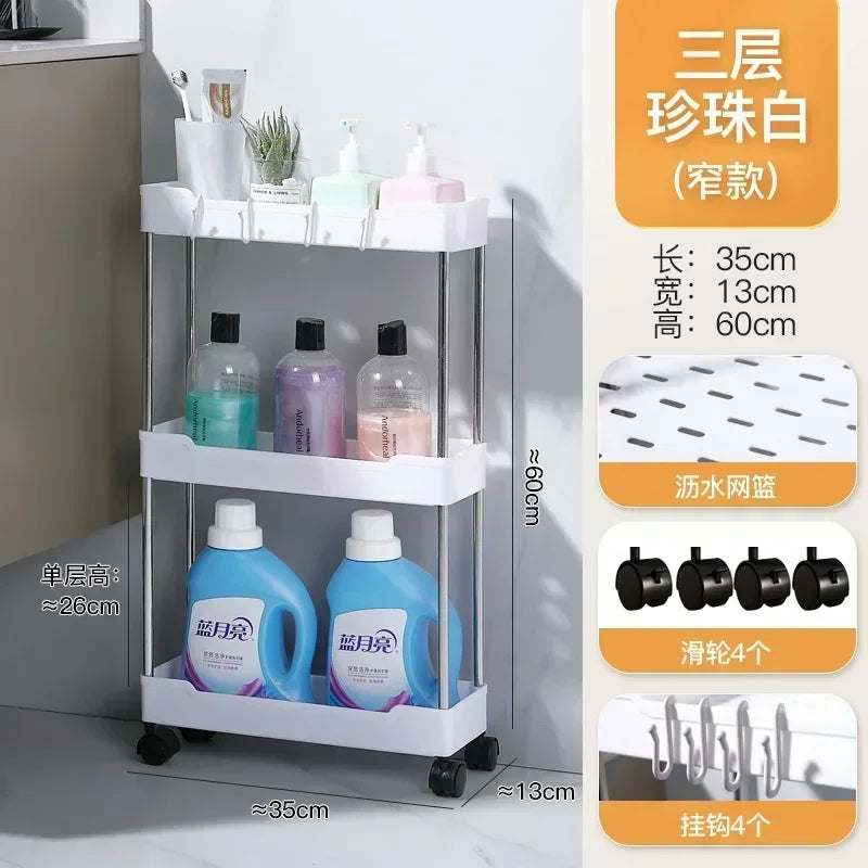 Rolling Bathroom Storage Rack - Multi-Purpose Utility Cart with Wheels, 3/4 Layer Organizer for Bathroom Essentials