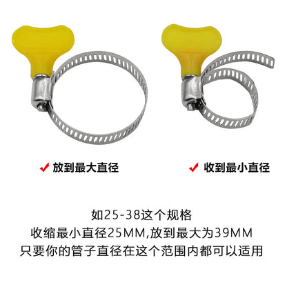 5 pcs Adjustable Yellow Plastic Handle Hand Twist Hose Clamps - Worm Drive 201 Stainless Steel Pipe Clips ( 8-44mm ) - Tube Fasteners