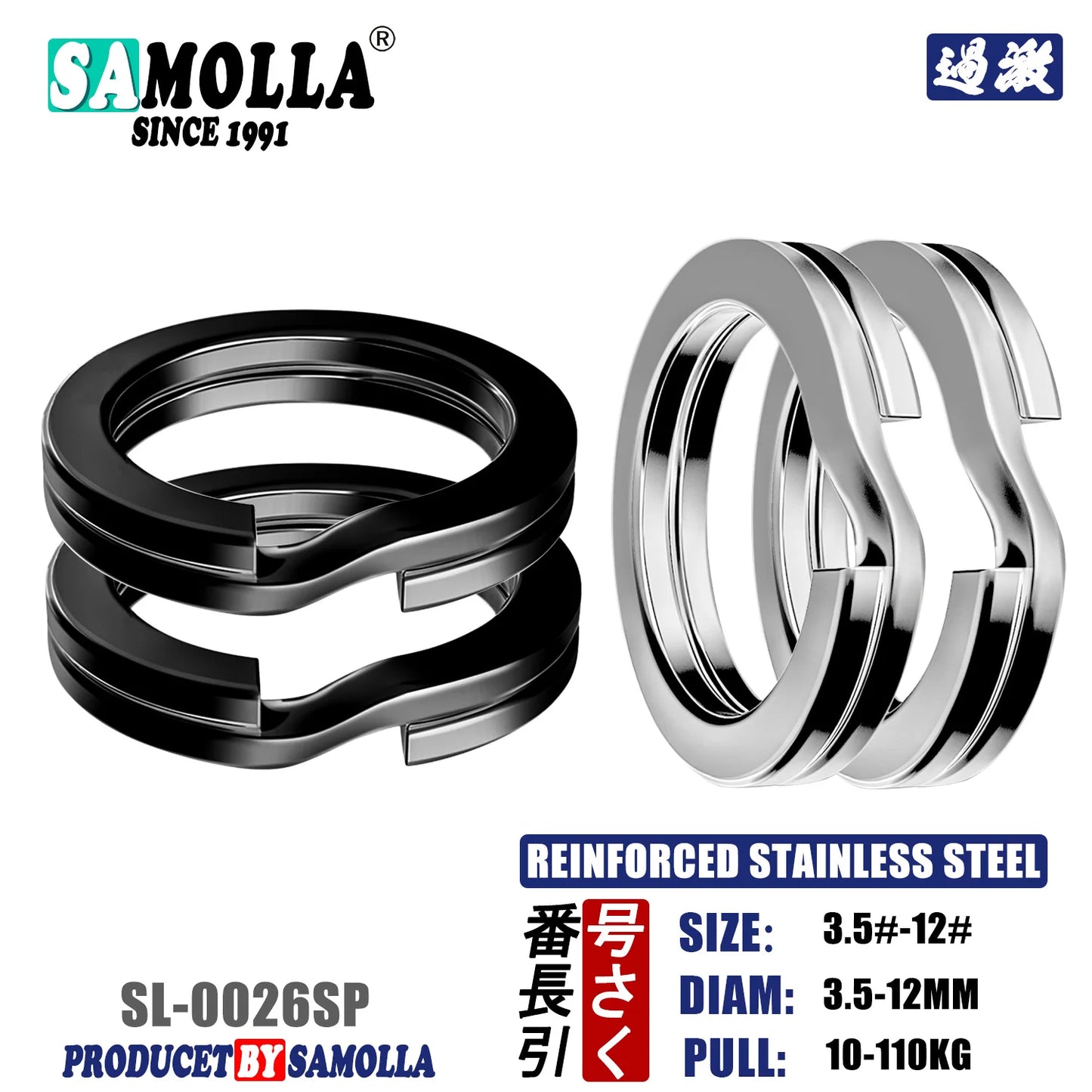 High-Quality Fishing Split Rings – Stainless Steel, Silver/Black, 3.5-12MM Strengthened Double Circle Snap for Pesca Accessories