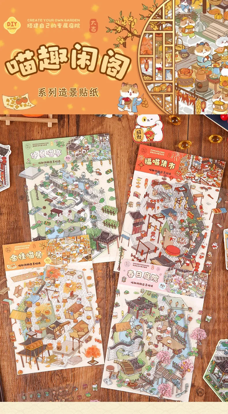 DIY 3D Cartoon Cat Sticker Set - Four Seasons Landscape, Pocket Cabin Scenes | Creative Stacking & Pasting Gift for Kids