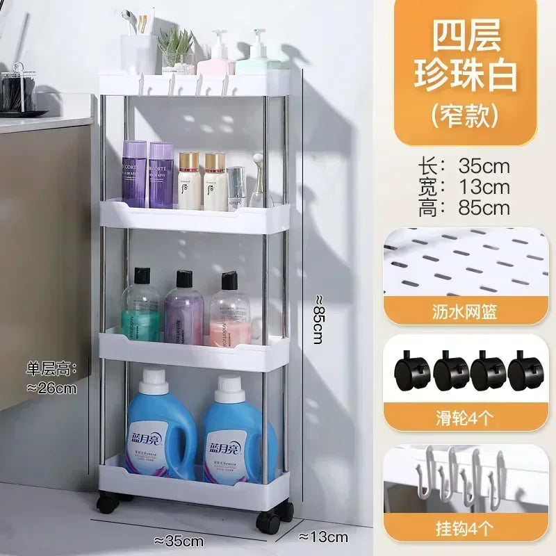 Rolling Bathroom Storage Rack - Multi-Purpose Utility Cart with Wheels, 3/4 Layer Organizer for Bathroom Essentials