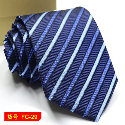 Men's Ties in 67 Styles - Solid, Stripe, and Floral Jacquard Neckties, 7-8cm Wide - Perfect for Daily Wear, Weddings and Gifts