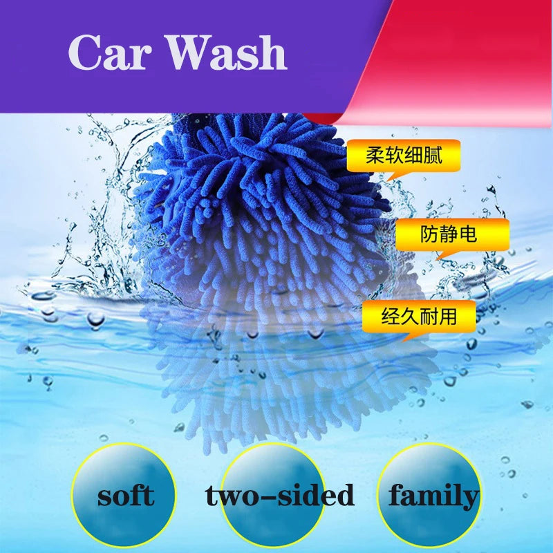 Car Wash Gloves Chenille Glove - Plush Rags Thickened Double-Sided Cleaning Tools for Auto Accessories, Car Detailing Supplies