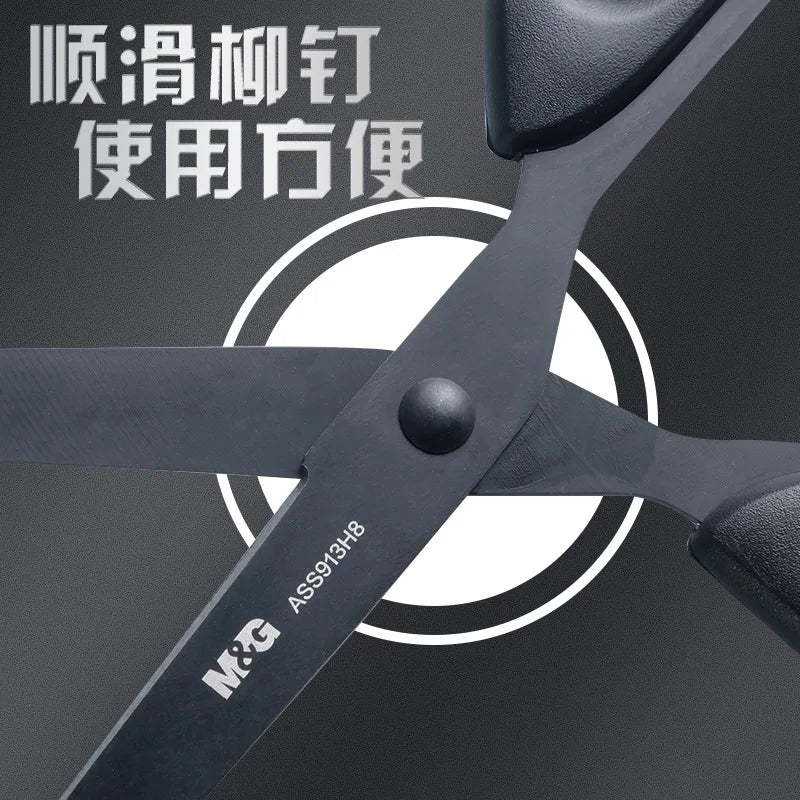 M&G Black Blade Scissors: Rust-Proof Sharp 160/180mm Tailor and Student Scissors for Paper Cutting - Household Office Supplies