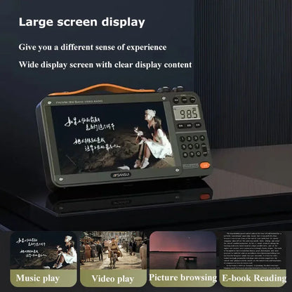 Sansui F51 7-Inch HD Screen Wireless Speaker - Multi-Purpose Bluetooth Retro FM Radio, MP4 Video Player and E-Book Reader