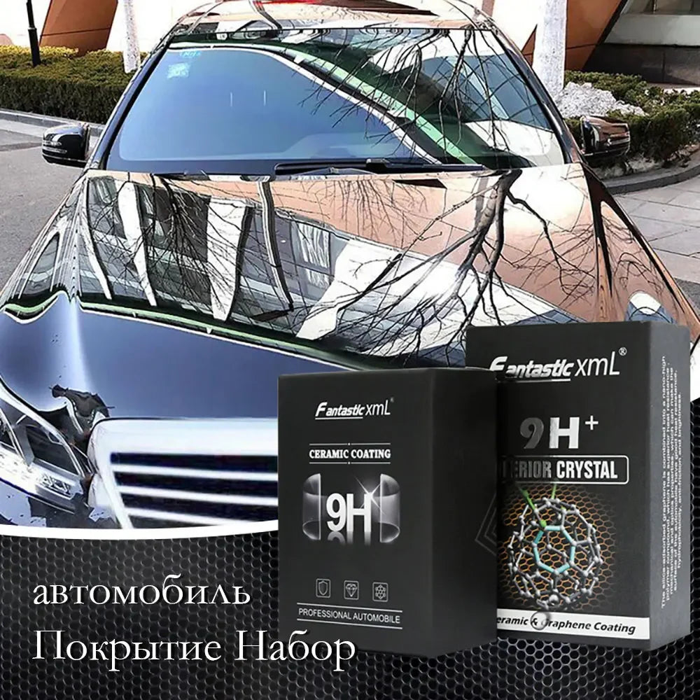 50ML Nano Ceramic Coating - Graphene 9H Pro Hydrophobic Paint Protection for Cars - High Temperature and Scratch Resistance