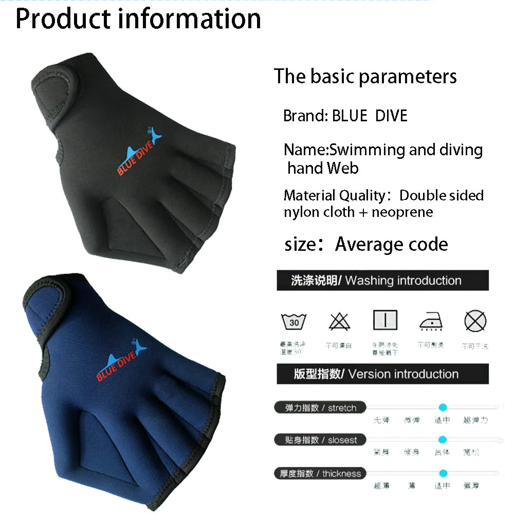 1 Pair Adjustable Neoprene Webbed Swimming Gloves - Aquatic Fit Swim Paddles for Snorkeling & Diving, Half Finger Water Gloves