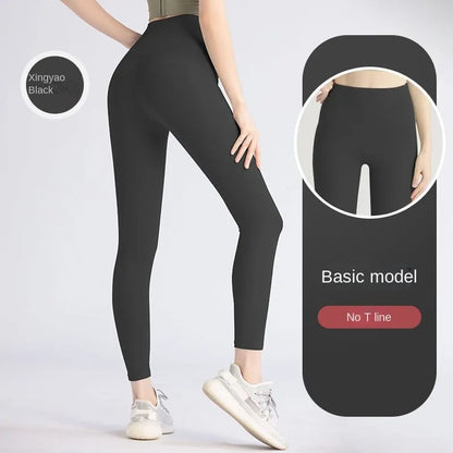 2023 Hot Sale Fitness Leggings for Women, Full-Length Running Pants, Comfortable and Formfitting Yoga Pants MT21