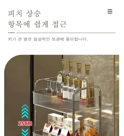 Acrylic Rolling Cart with Hanging Basket - Multi-Layer Transparent Bathroom, Makeup, and Snack Organizer, Movable Storage Rack