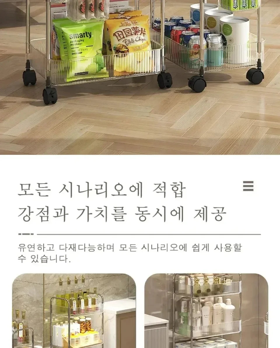 Acrylic Rolling Cart with Hanging Basket - Multi-Layer Transparent Bathroom, Makeup, and Snack Organizer, Movable Storage Rack