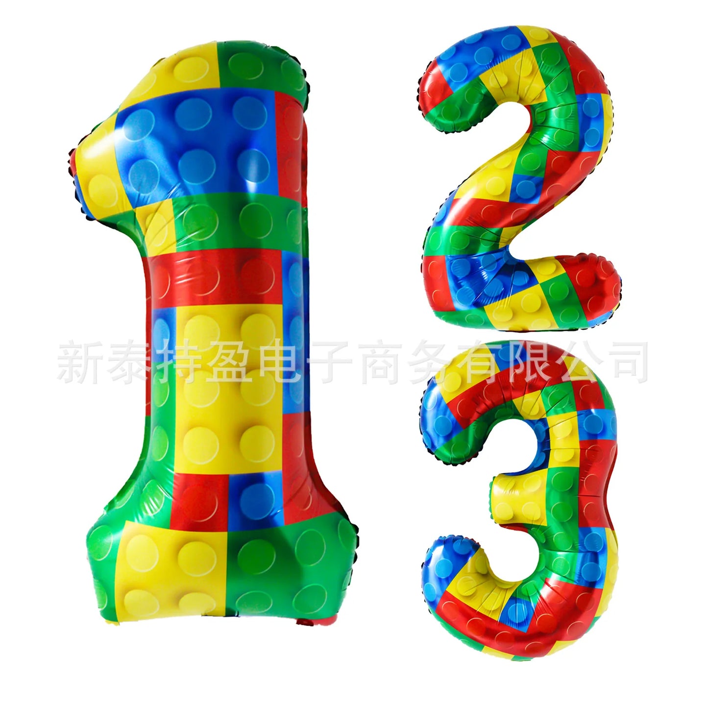 32-inch Lego-Themed Digital Aluminum Balloons - Perfect for Boys' Birthday Parties and Decorations