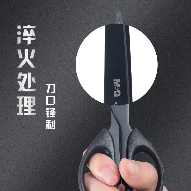 M&G Black Blade Scissors: Rust-Proof Sharp 160/180mm Tailor and Student Scissors for Paper Cutting - Household Office Supplies