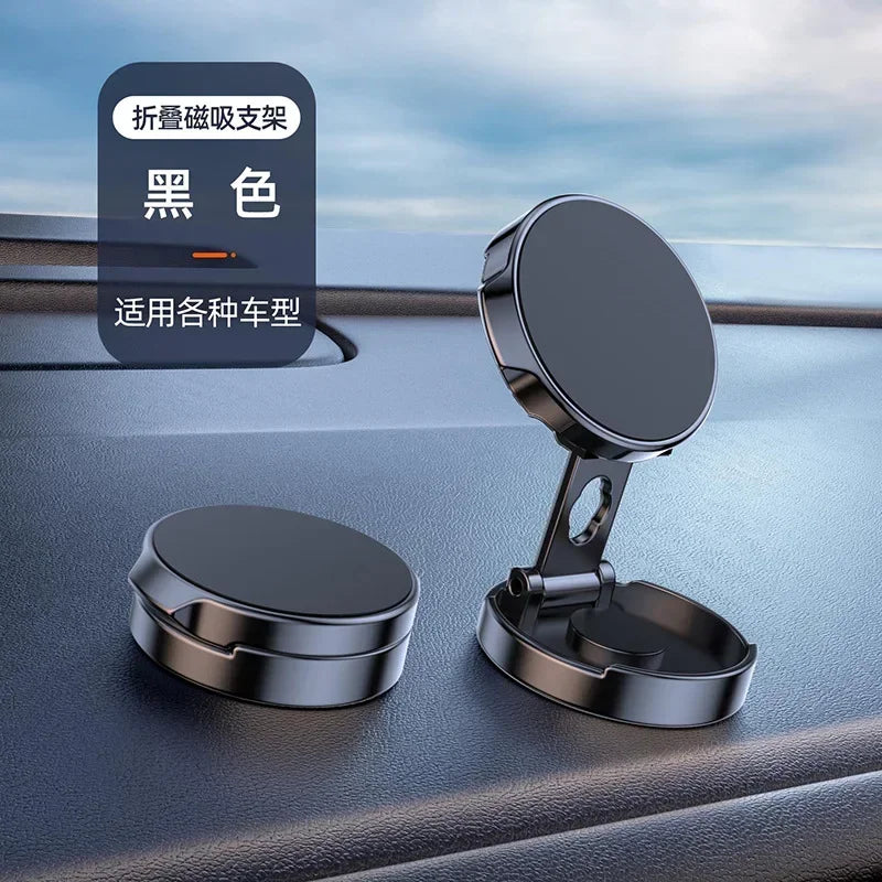 2024 Magnetic Car Phone Holder - Strong Magnet Smartphone Stand for GPS & Cell Support, Compatible with iPhone 14/13/12/X, Xiaomi, Samsung, LG