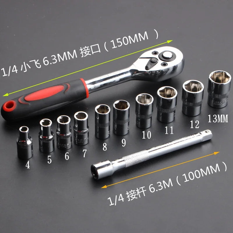 Newly Upgraded Wrench Socket Set - Essential Hardware for Car, Boat, Motorcycle, and Bicycle Repairs