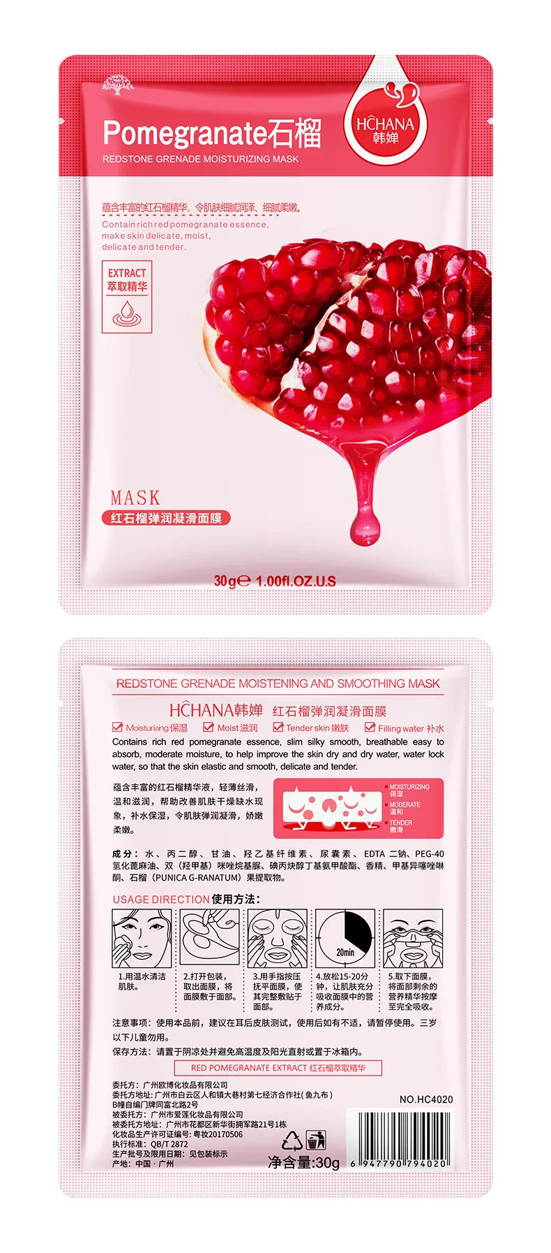 30pcs Fresh Fruits Facial Masks - Moisturizing, Firming, and Hydrating Korean Skin Care Face Masks