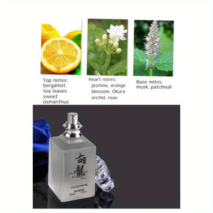 Long-Lasting Eau De Parfum for Men - Fresh Oriental Floral Scent, Perfect for Dating, Daily Wear and Father's Day Gift - Ideal Present for Him