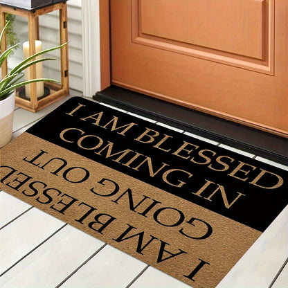 Brown Bottom Doormat – English Letter Print, Machine Washable Rug for Bedroom, Living Room and Home Decor